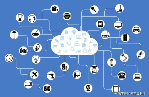 英倫譯制信息技術internet technology論文題目怎么定 it題目不知道怎么寫