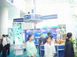 中山國際電子信息產(chǎn)品與技術(shù)展覽會(huì) 現(xiàn)場(chǎng)組圖聚焦計(jì)算機(jī)展區(qū)