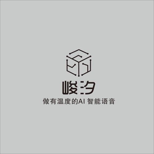 田希偉 以網絡工程與信息技術服務，賦能企業數字化未來